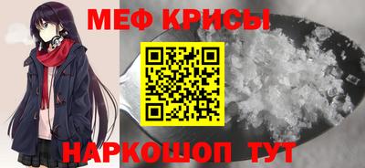 каннабис Лесосибирск