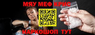 герыч Ливны