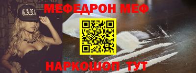 каннабис Лесосибирск