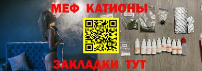 метамфетамин Ликино-Дулёво
