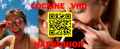 метамфетамин Ликино-Дулёво