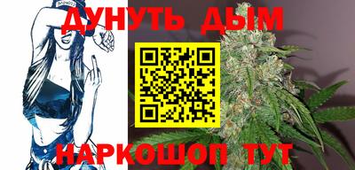 метамфетамин Ликино-Дулёво