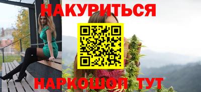 герыч Ливны