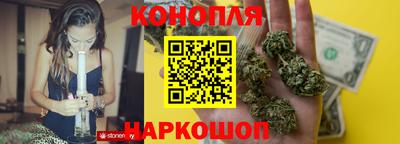 герыч Ливны
