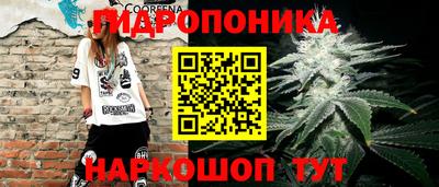 метамфетамин Ликино-Дулёво