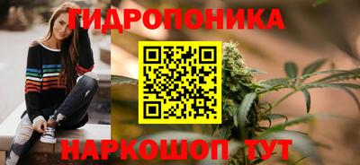 герыч Ливны
