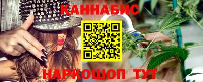 метамфетамин Ликино-Дулёво