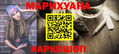 метамфетамин Ликино-Дулёво