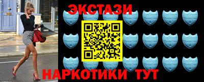 метамфетамин Ликино-Дулёво