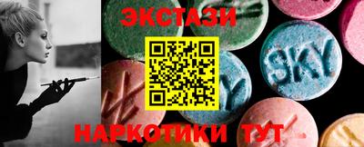 метамфетамин Ликино-Дулёво