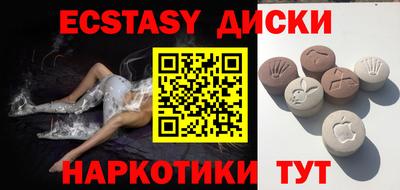 метамфетамин Ликино-Дулёво
