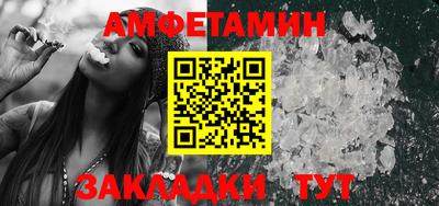 каннабис Лесосибирск