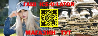 метамфетамин Ликино-Дулёво
