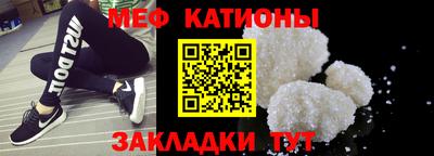 герыч Ливны