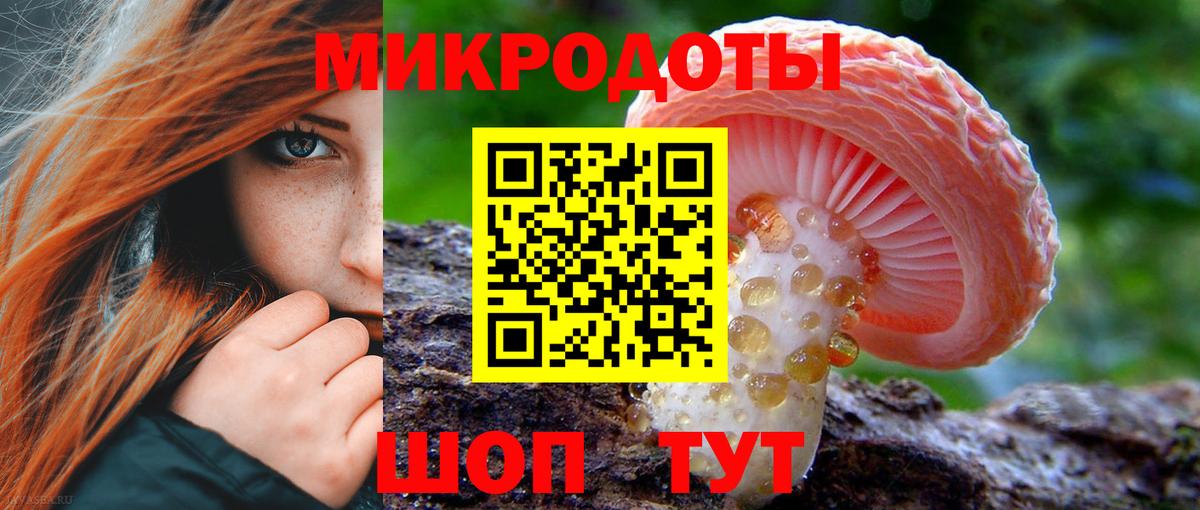 Гашиш  Меф   Десногорск  Купить наркотики цена  Конопля  Вход с VPN  ГАШИШ  Кокаин 